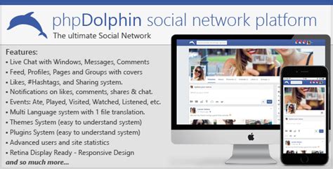 powered by phpdolphin